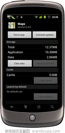 坑爹的Google Maps现在还不支持Move to SDcard