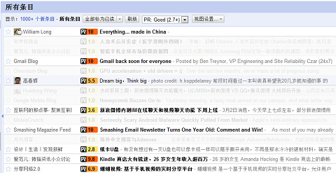 google reader1