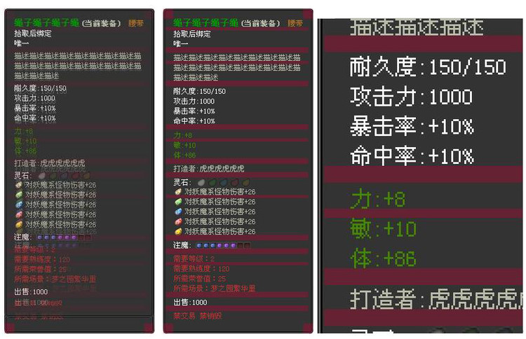 一个像素都不能少 -从PS到FLASH到前端的对位实现 - UED.网易杭州 - 以用户为中心的设计