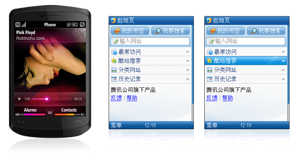 随身携带的设计 - 手机浏览器设计小结