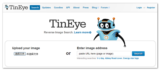 相比retrievr并不实用的搜索功能,tineye则靠谱的多.